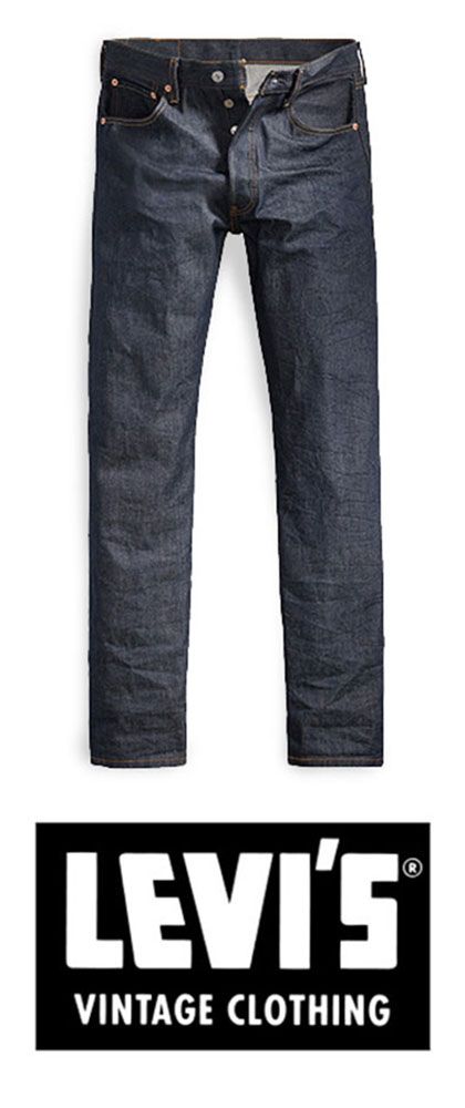 levis fire resistant jeans